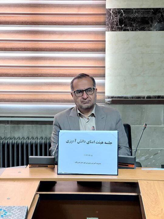 تصاویر/ جلسه هیئت امنای دانش‌آموزی شهرستان فیروزکوه با فرماندار این شهرستان