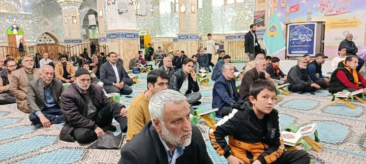 تصاویر/ آیین باشکوه جزخوانی قرآن کریم در آستان مقدس علی‌بن‌باقر( ع)