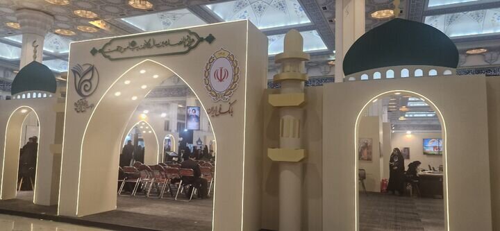 نگاهی به فعالیت‌های مؤسسه بانوان قرآن‌پژوه در نمایشگاه بین‌المللی قرآن کریم