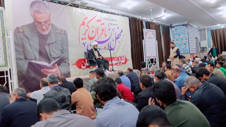 تصاویر/ محفل جزءخوانی قرآن کریم در گلزار شهدای کرمان