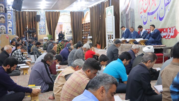 تصاویر/ محفل جزءخوانی قرآن کریم در گلزار شهدای کرمان
