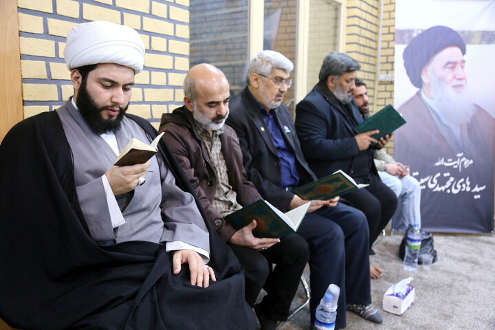 تصاویر/ بزرگداشت آیت الله سید هادی سیستانی