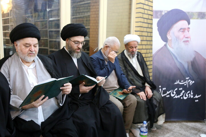 تصاویر/ بزرگداشت آیت الله سید هادی سیستانی
