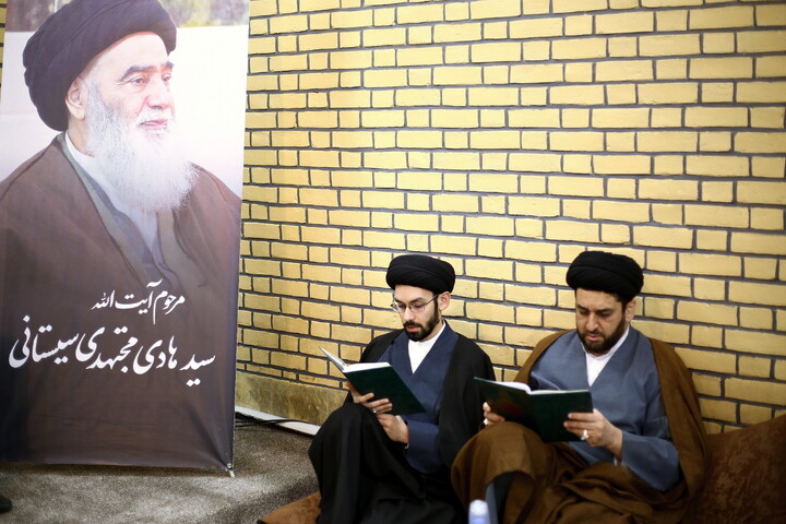 تصاویر/ بزرگداشت آیت الله سید هادی سیستانی