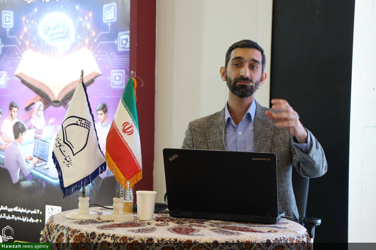 Basirar Wucin Gadi (AI) ta Iran ta Shiga fagen Kare Hurumin Alkur’ani / Cibiyar Noor ta Kaddamar da "Taswirar Tattaunawa ta Fasaha da Tafsirai"