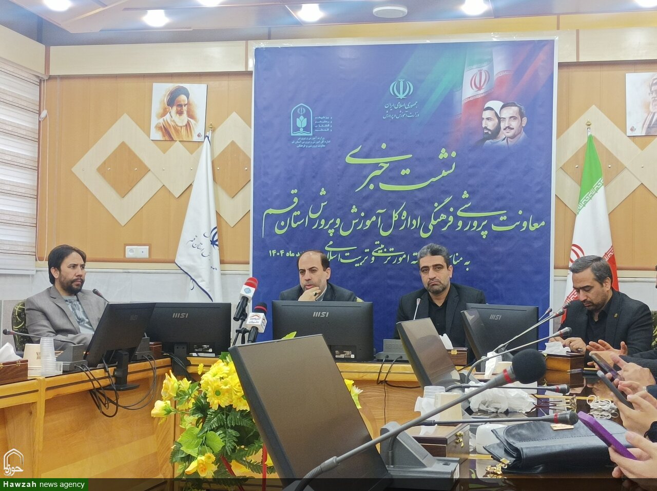 فعالیت بیش از ۴۵۰ هیئت دانش آموزی در سطح مدارس استان قم / گزارشی از اقدامات فرهنگی و پرورشی آموزش و پرورش قم