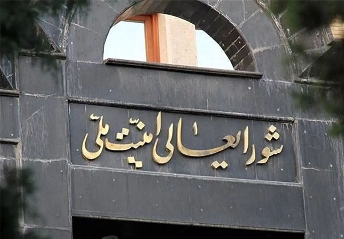SNSC announces beginning of ‘decisive response’ to aggressors