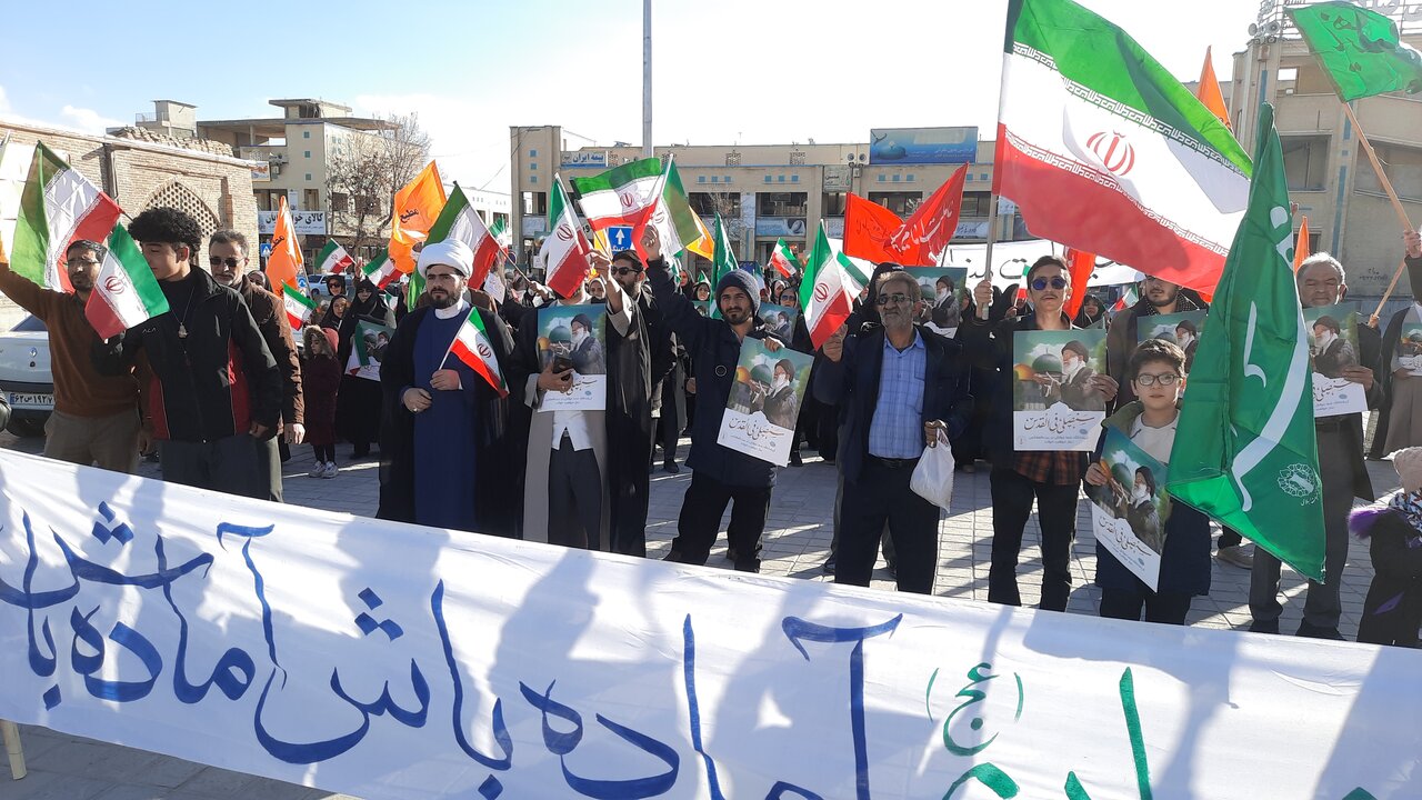 ایران اسلامی به ابرقدرت افکار عمومی جهان تبدیل شد/ پایان هژمونی آمریکا آغاز شد