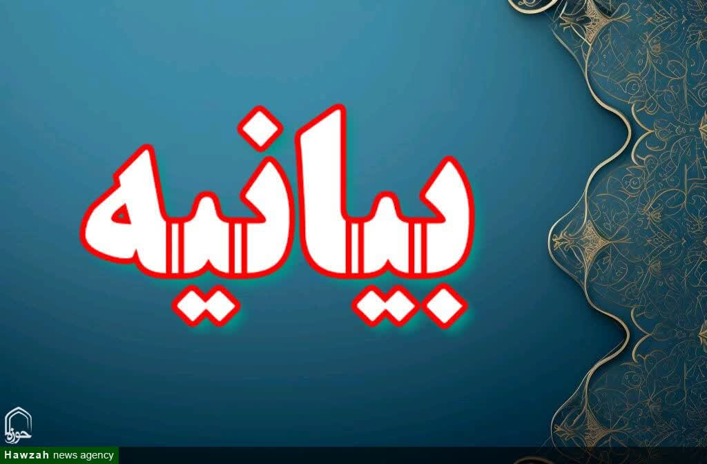 مذاکره تنها می‌تواند به تکرار جسارت‌ها و جنایت‌های بیشتر بینجامد