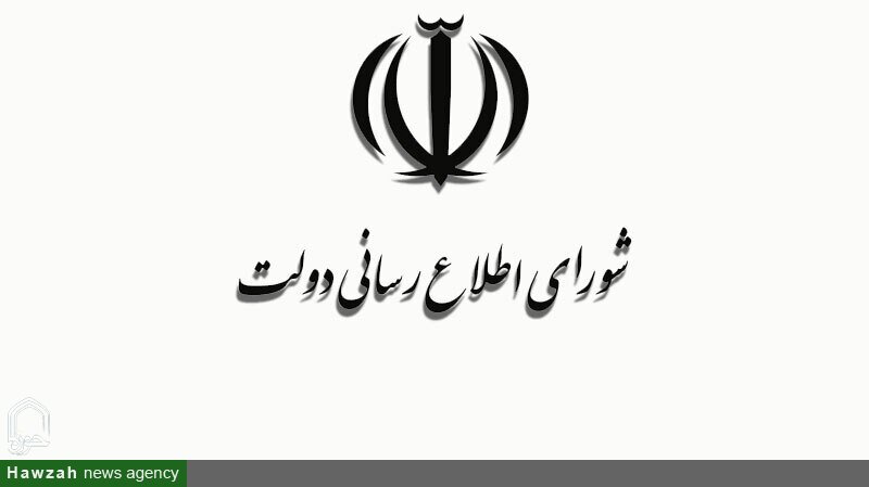 کالاهای اساسی، سوخت و دارو به وفور وجود دارد