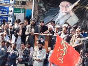 پاراچنار میں غم و غصے کا طوفان؛ رہبرِ معظم کی شہادت پر امریکہ و اسرائیل کے خلاف ہزاروں افراد سڑکوں پر نکل آئے
