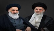 آية الله العظمى السيستاني يعزي باستشهاد الإمام الخامنئي ويدعو الإيرانيين للحفاظ على وحدتهم