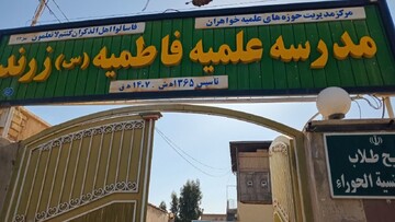روزه در اسلام "تمرین جامع تقوا" و فراتر از پرهیز از خوردن و آشامیدن است