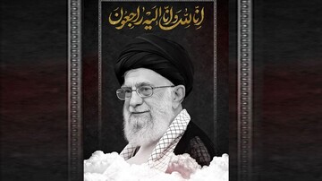 برگزاری مراسم عزاداری شهادت رهبر انقلاب امشب در تهران