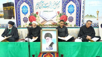 تصاویر/ یازدهمین روز جزءخوانی قرآن در شهر امام حسن(ع)