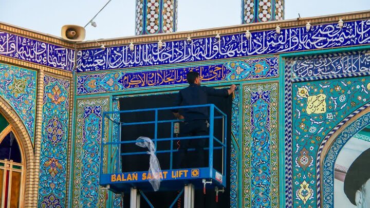 تصاویر/سوگواری شهادت قائد امت، حضرت آیت الله العظمی خامنه ای در نجف ایران