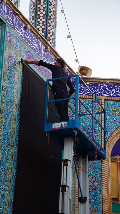 تصاویر/سوگواری شهادت قائد امت، حضرت آیت الله العظمی خامنه ای در نجف ایران