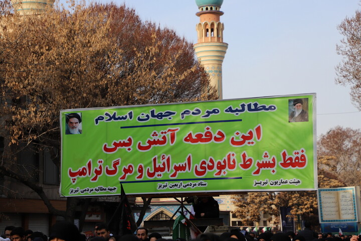 تصاویر / سوگواری مردم تبریز در پی شهادت رهبر انقلاب