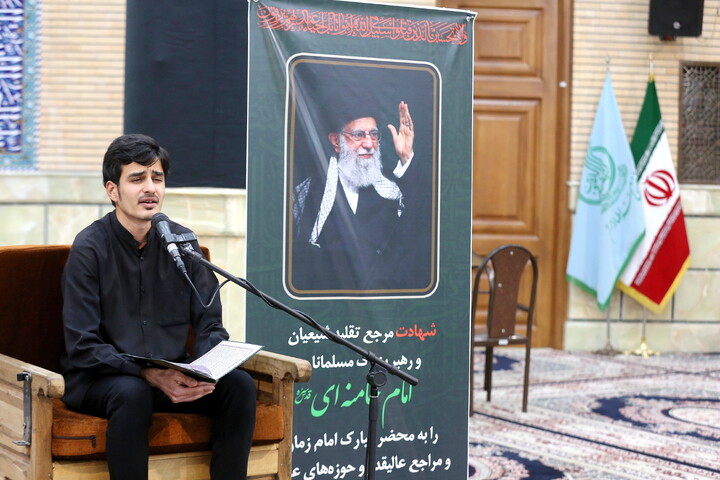 تصاویر/ مراسم بزرگداشت شهید امام خامنه ای در مرکز فقهی ائمه اطهار (ع)