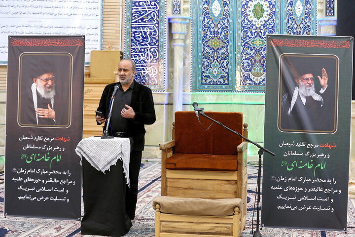 تصاویر/ مراسم بزرگداشت شهید امام خامنه ای در مرکز فقهی ائمه اطهار (ع)