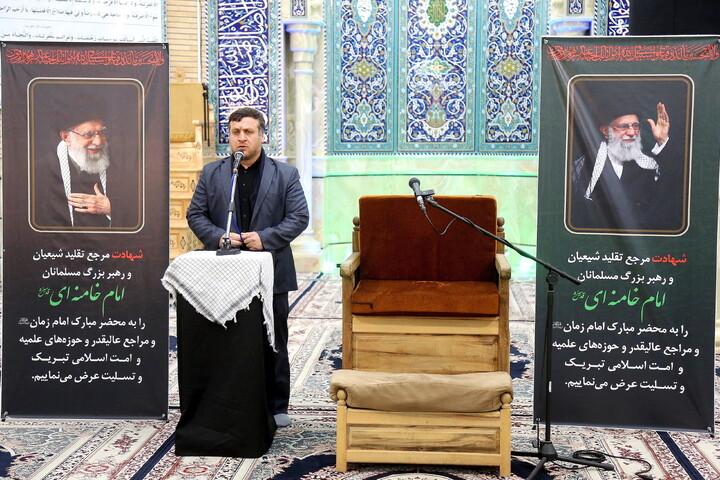 تصاویر/ مراسم بزرگداشت شهید امام خامنه ای در مرکز فقهی ائمه اطهار (ع)