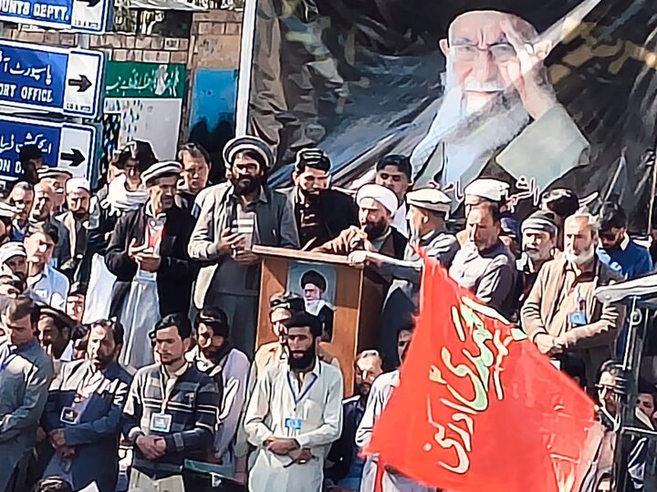 پاراچنار میں غم و غصے کا طوفان؛ رہبرِ معظم کی شہادت پر امریکہ و اسرائیل کے خلاف ہزاروں افراد سڑکوں پر نکل آئے
