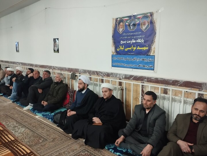 تصاویر |  مراسم عزاداری شهادت رهبر انقلاب اسلامی در شهرستان لیلان