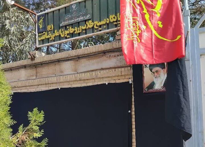 تصاویر/ سیاه پوش شدن مدارس علمیه استان یزد