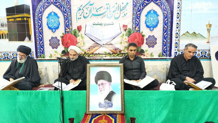 تصاویر/ یازدهمین روز جزءخوانی قرآن در شهر امام حسن(ع)