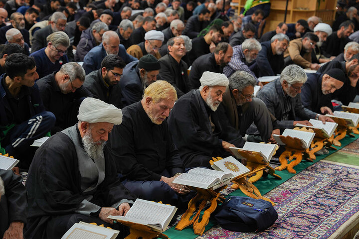 آئین ترتیل‌خوانی حرم حضرت معصومه (س) به یاد رهبر شهید انقلاب