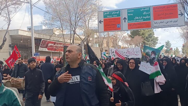 تصاویر/محکومیت اقدامات تروریستی آمریکا و اسرائیل در پی به شهادت رساندن رهبر انقلاب در دلیجان