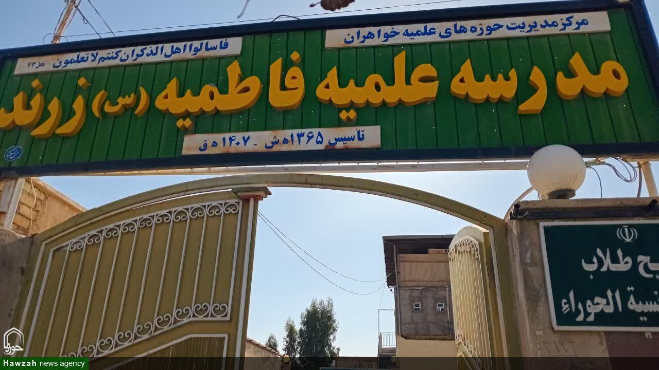 روزه در اسلام "تمرین جامع تقوا" و فراتر از پرهیز از خوردن و آشامیدن است