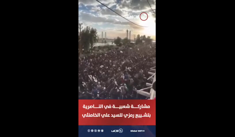 فیلم | حضور گسترده مردم ناصریه عراق در سوگواری شهادت رهبر انقلاب
