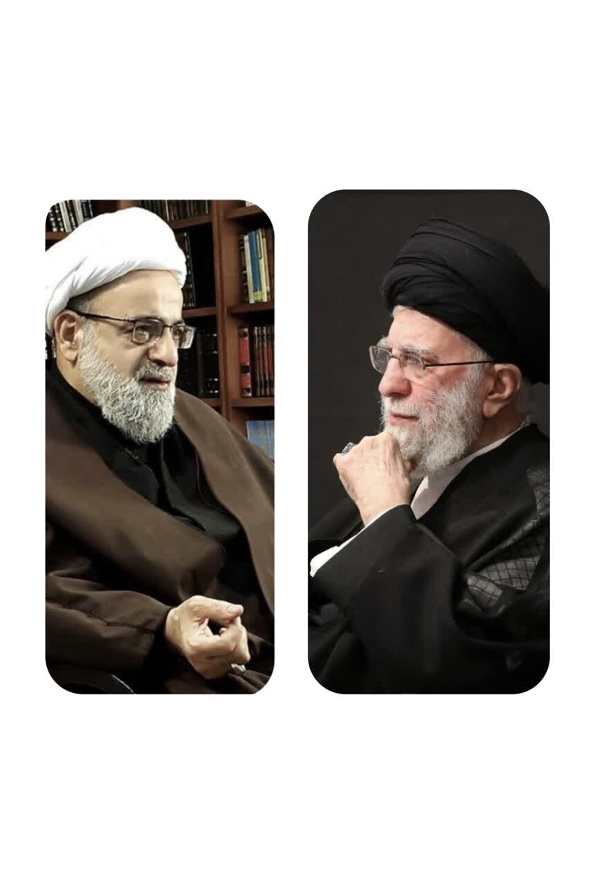 پیام تسلیت عضو جامعه مدرسین حوزه علمیه قم در پی شهادت رهبر انقلاب اسلامی
