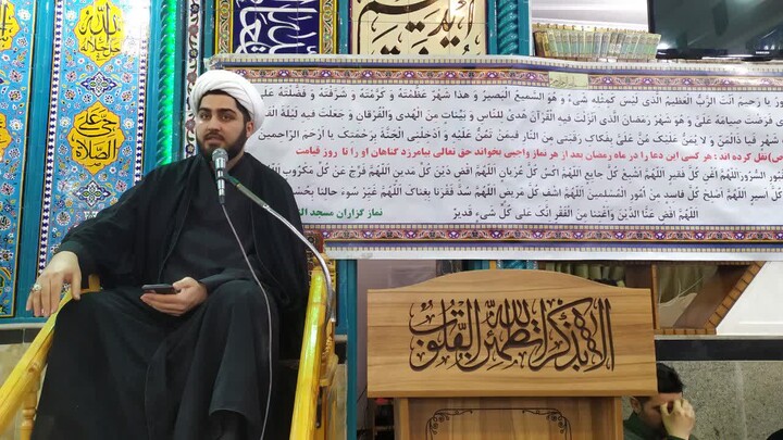 =مراسم ختم قرآن و ترحیم شهادت رهبر انقلاب