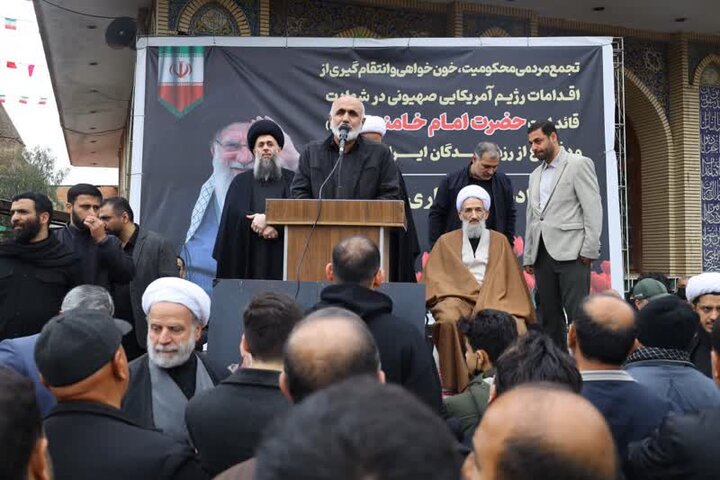 مراسم شهادت رهبر انقلاب