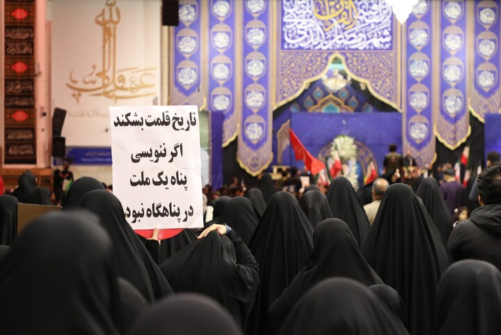 تصاویر/ اجتماع سوگواران شهید امام خامنه ای درقم