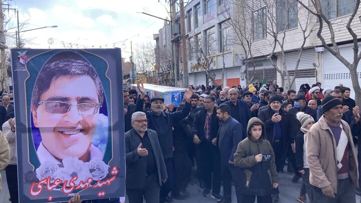 شهید