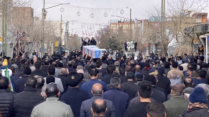 شهید