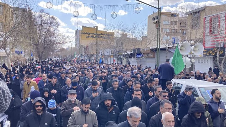 شهید
