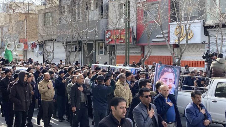 شهید