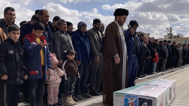 شهید