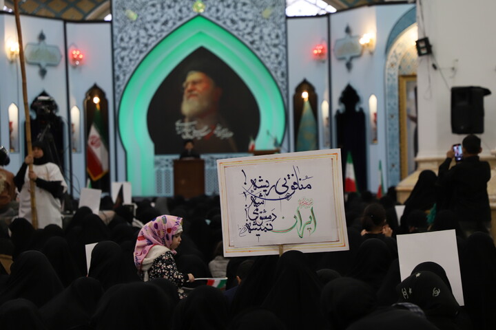 اجتماع زینبیون