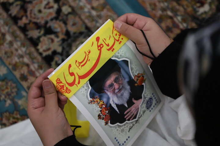اجتماع زینبیون