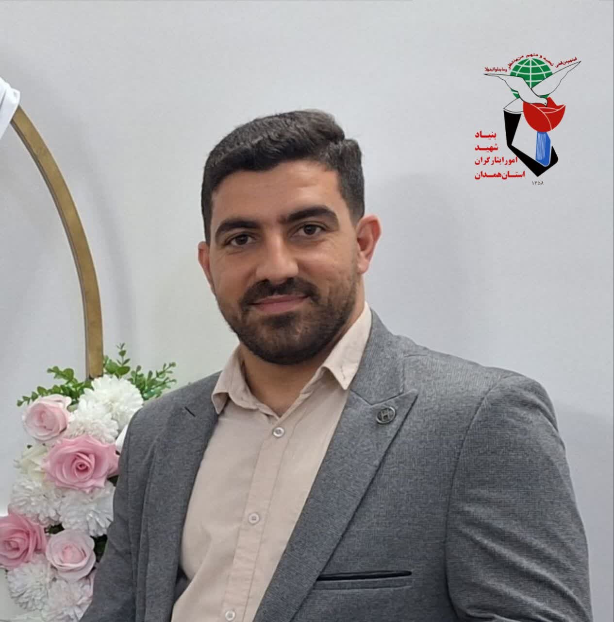 شهدای همدان