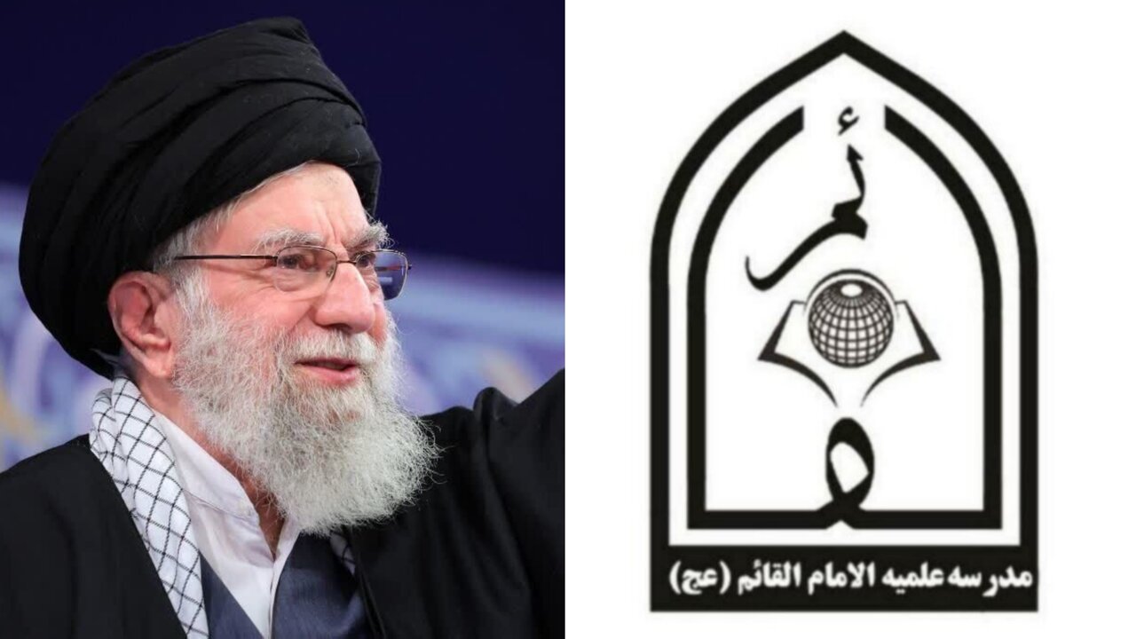 پیام تسلیت مدرسه علمیه الامام القائم (عج) شبه‌ قاره هند در پی شهادت ولیّ امر مسلمین جهان، امام خامنه‌ای(ره)