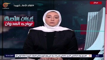فیلم/ اشک مجری شبکه المیادین هنگام اعلام خبر شهادت حضرت آیت‌الله خامنه‌ای (ره)