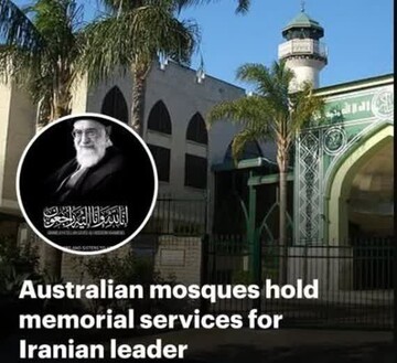 برگزاری مراسم یادبود شهادت آیت‌الله خامنه‌ای در مساجد استرالیا