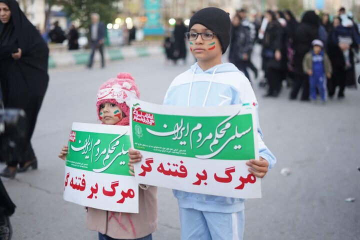 تصاویر/اجتماع و راهپیمایی عزاداران امام خامنه ای در خرم آباد