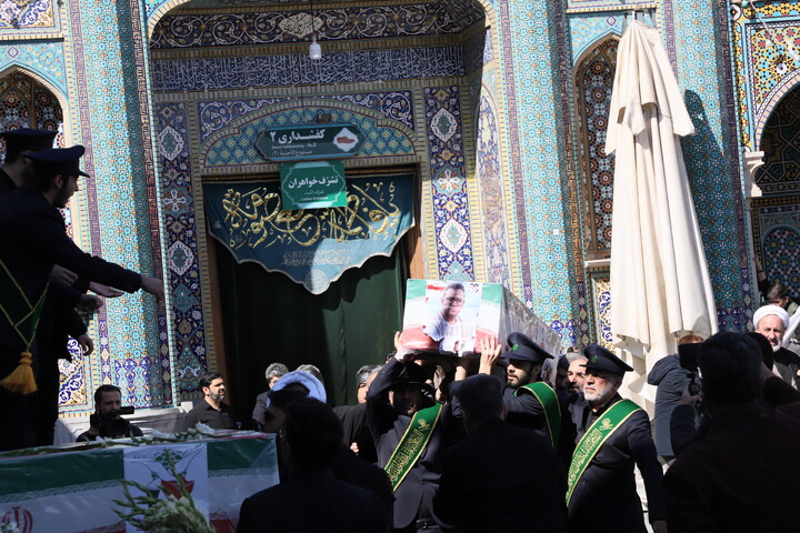 تشییع شهدا